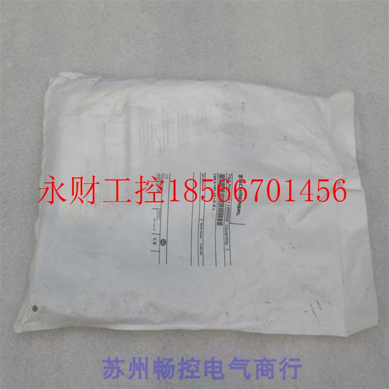 议价全新施迈赛SCHMERSAL传感器 CSS 8-180-2P+D-E-L 现货10116￥