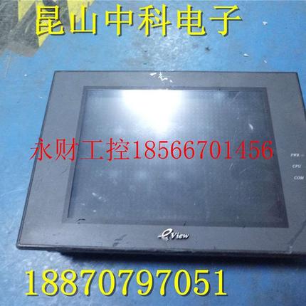 议价步科触摸屏 MT4400T-DF 实物拍摄￥