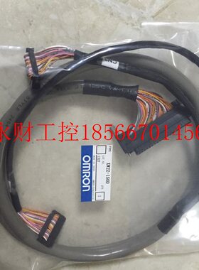 议价OMRON 继电器组 G70D-VSOC16/SOC16 VFOM16 一分二电缆线 ￥