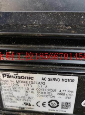 议价松下伺服电机MDME202GCG MDME152GCG MSME302GCGM MHME102G￥