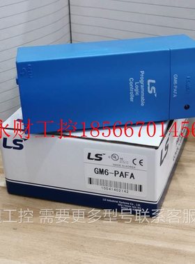 议价G6I-D24A.EXP/D22A G6Q-TR4A.EXP/RY2A/TR2A LS产电￥