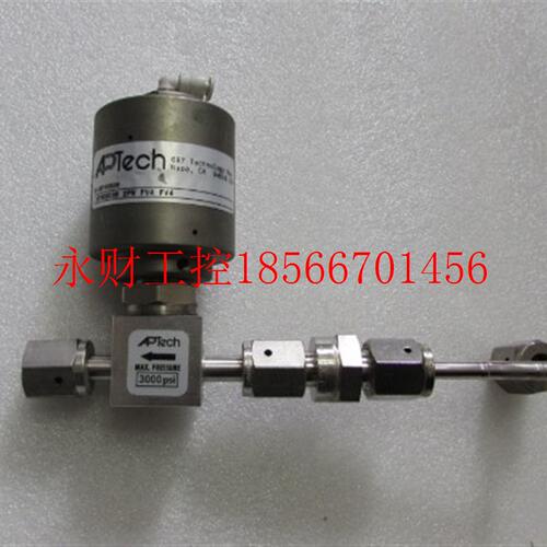 议价APTech 调压阀 AP3000SM 2PW FV4 FV4 一个1·1公斤 9-￥