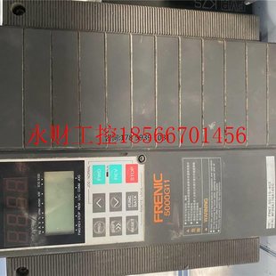 7.5KW 380V 5000G11 原装 测试￥ 议价变频器FRN7.5G11S 拆机 4CX