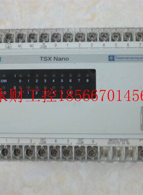 议价TSX07311622 TSX NANO 施耐德PLC模块 原装现货￥