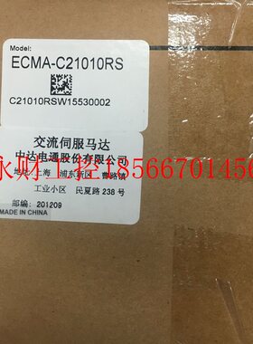 议价全新台达伺服电机  ECMA-C21010RS/E11310RS  ASD-B2-1021-￥