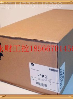 议价1746-A4 1746-A7 1746-A10 1746-A13 1747-ASB  AB罗克韦尔￥