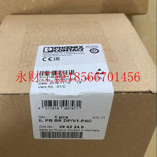 议价全新菲尼克斯2862246 IL PB BK DP/V1—PAC￥