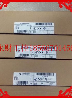 议价1771-IL AB 1771IL 全新原装 ￥