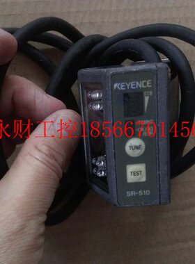 议价SR-510 原装KEYENCE基恩士条码读取器 实图 ￥