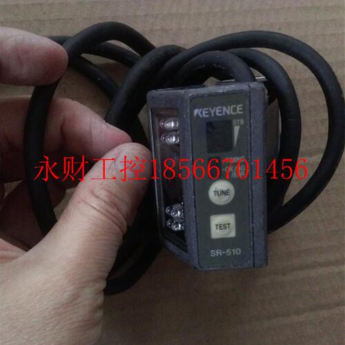议价SR-510 原装KEYENCE基恩士条码读取器 实图 ￥