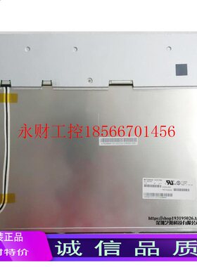 议价原装三菱15寸 AC150XA01工业显示屏￥