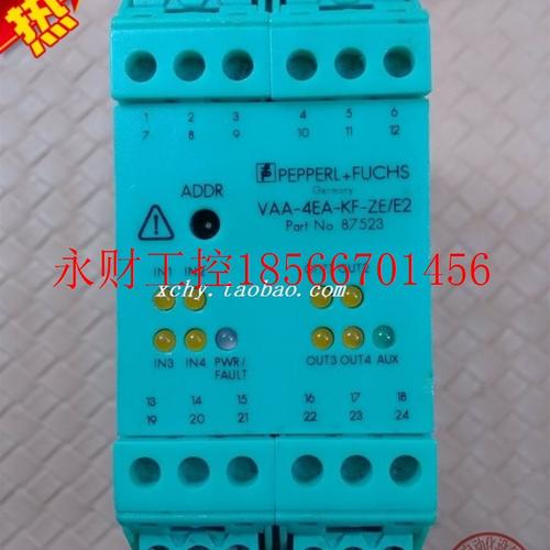 议价现货PEPPERL + FUCHS  VAA-4EA-KF-ZE/E2 图片实拍￥