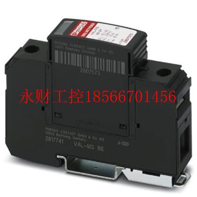 议价FLT 35 CTRL-0.9/50 - 2800030 菲尼克斯浪涌保护器￥