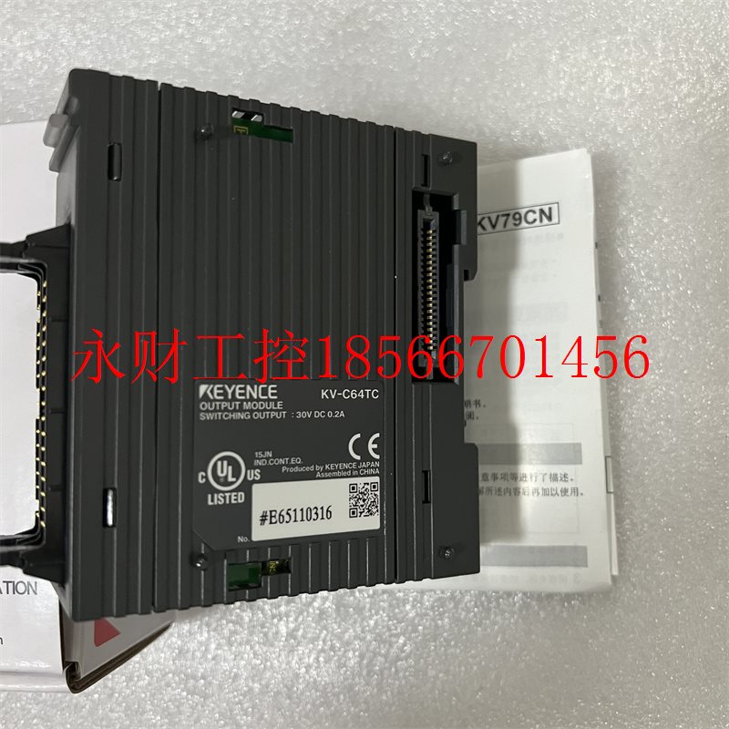 议价KEYENCE/基恩士 KV-C64TC 可编程控制器 实拍图 64点 连接¥