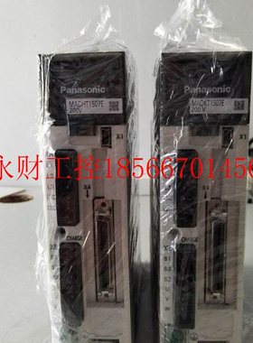 议价A5//下200W驱动器MADHT1507E/E02/MADKT1507CA1/E￥