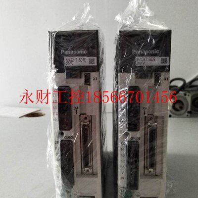 议价A5//下200W驱动器MADHT1507E/E02/MADKT1507CA1/E￥