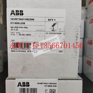 380 议价全新原装 SDS.23S 440VA￥ ABB电子时间继电器星三角