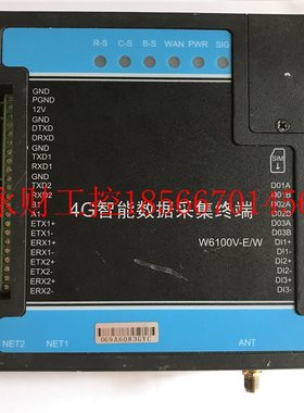 议价4G智能数据采集终端W6100V-E/W￥