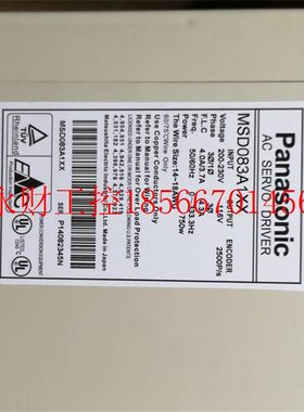 议价MSD01P4E原装下2200W伺服驱动保器全新质一询MSD021P4年现￥