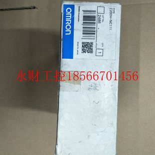 议价全新欧姆龙模块C200H NC111现货出售￥