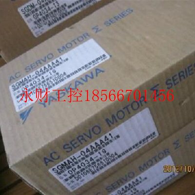 议价GM-0SGM-08V383B4 SGM-0VV3BS4C 安8川电机全新询价￥