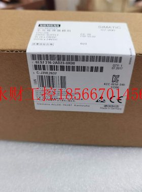 议价西门子CPU模块 主机6ES7 214-1BD23/1AD23/2BD23/2AD23-0XB￥