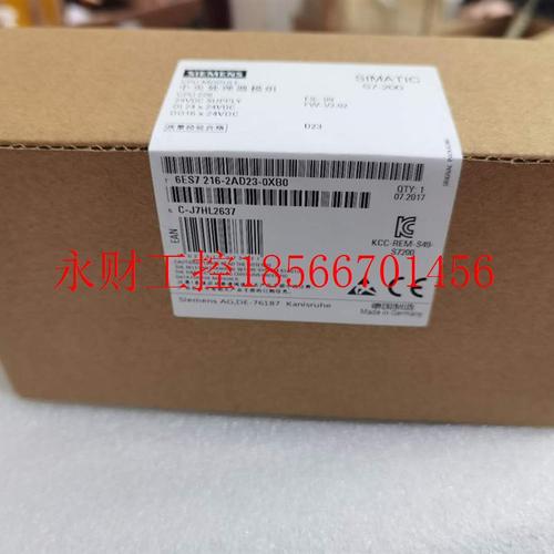 议价西门子CPU模块 主机6ES7 214-1BD23/1AD23/2BD23/2AD23-0XB￥