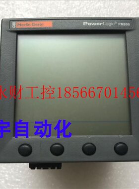 议价PM800 电力参数测量仪POWER MERLIN GERIN PM810MG￥