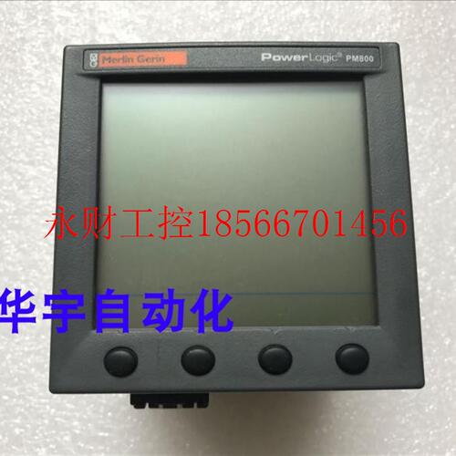 议价PM800 电力参数测量仪POWER MERLIN GERIN PM810MG￥