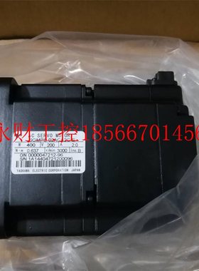 议价SGMPS-02ACA2C安-E川2服00WSGMPS-02伺电机带刹车全新质保￥