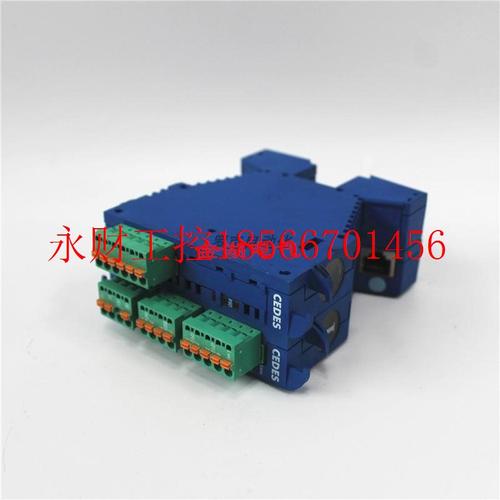 议价SafeCIS3-EXT-2C 2NO SafeCIS3-2P-4IO CEDES 模块 继电器￥