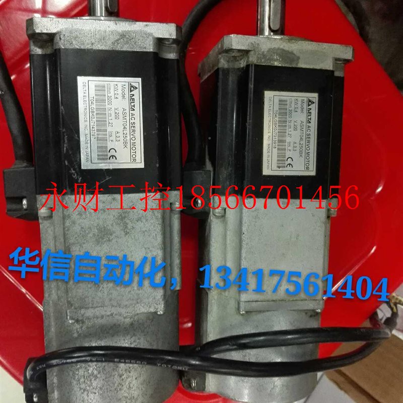 议价SML0T0425BK台A达电机现货保用191三个月￥