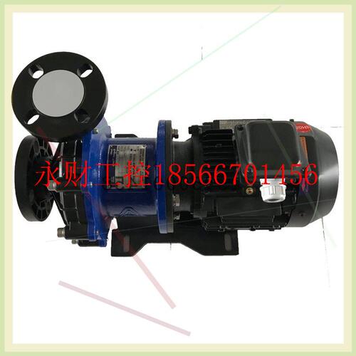 议价易威奇磁力泵 MX-403CV5-6,iwaki化工泵原装进口,欢迎来￥