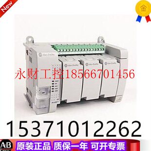 48AWB 议价AB 24QWB LC30 罗克韦尔PLC工控模￥ 2080