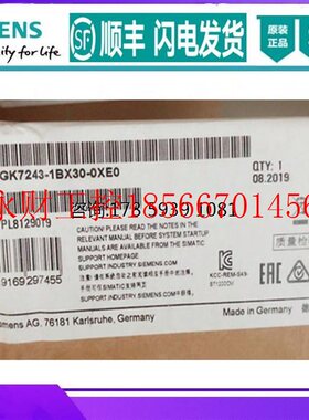 议价6GK72425DX300XE0通信模块CM1242-5 6GK7 242 6GK7242-5DX3￥