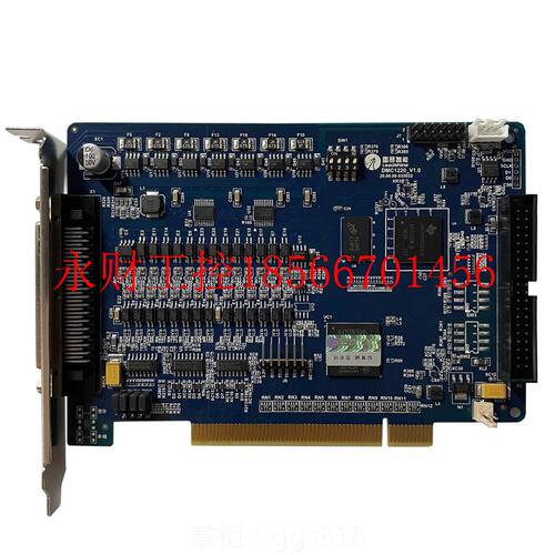 议价现货雷赛智能4轴运动控制DMC1220 二轴脉冲型点位运动控制￥