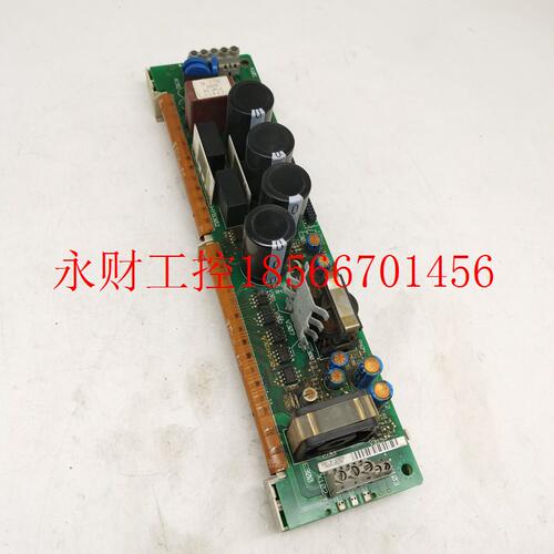 议价EVS9300系列 9323LP.1E.V903 变频器驱动板带模块33.9323LL￥
