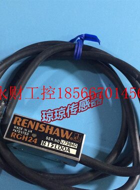 议价RGH24B05L00A/15L00A/RGH24B02S09A/15T00A雷尼绍光栅尺读￥