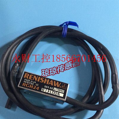 议价RGH24B05L00A/15L00A/RGH24B02S09A/15T00A雷尼绍光栅尺读￥