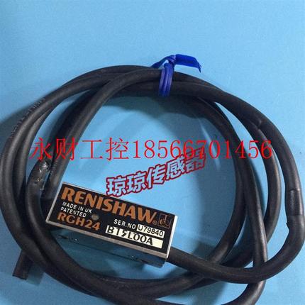 议价RGH24B05L00A/15L00A/RGH24B02S09A/15T00A雷尼绍光栅尺读￥
