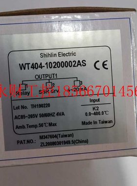 议价WT404-10200002AS WT404-102 WT404 Shihlin台湾士林温控器￥