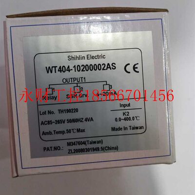 议价WT404-10200002AS WT404-102 WT404 Shihlin台湾士林温控器￥