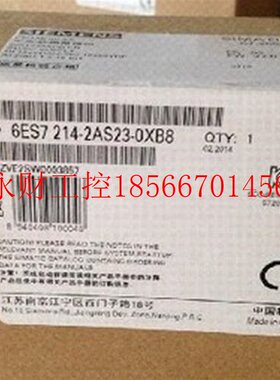 议价6ES7 214-2AS23-0XB8CPU224XPsi现6ES72142AS230XB8￥