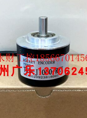 议价xj5208-001g-1000bz3-5-24f ZL5D-8-800BZ-DC8-30V TRD-J10￥