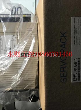 议价SGMAS-04AGA-SU12,SGMAS-04ACAH12C特价.￥
