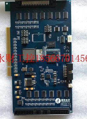 议价x现货 雷赛运动控制卡DMC3800 八轴高性能点位卡 伺服步进￥