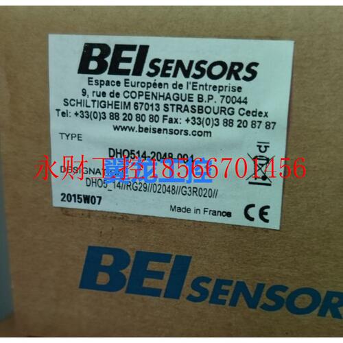 议价全新编码器BEI DH0514-2048-004￥