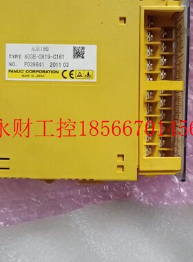 议价A03B-0819-C161 ,A03B-0807-C154,发那科原装配件九成新/￥