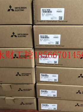 议价全新三菱触摸屏GS2107-WTBD￥