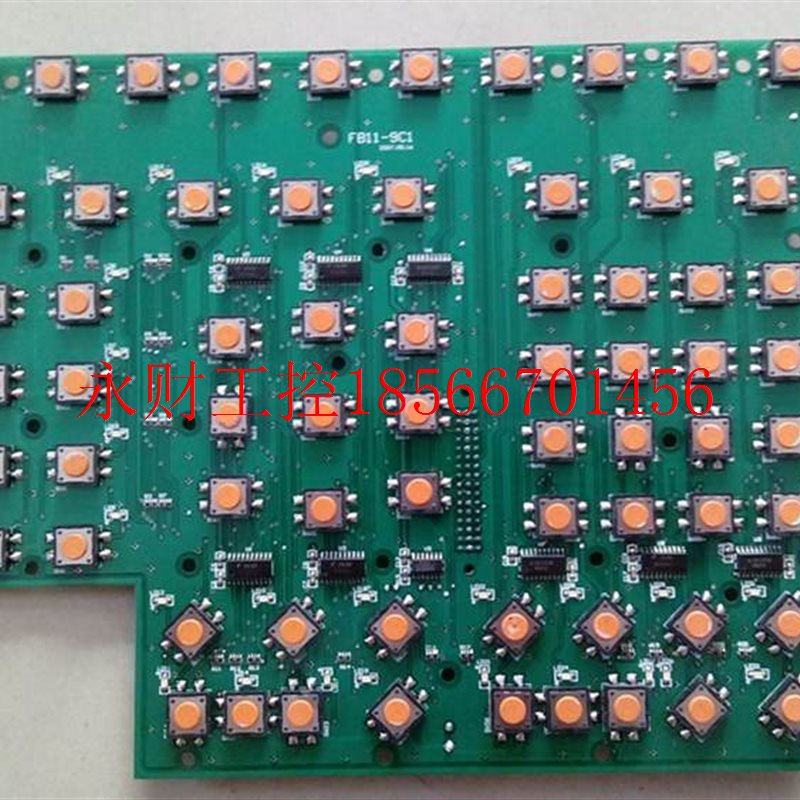 议价注塑机配件电路板 FB11-9C1 FB11-9C2 实物图片 包好 以询￥